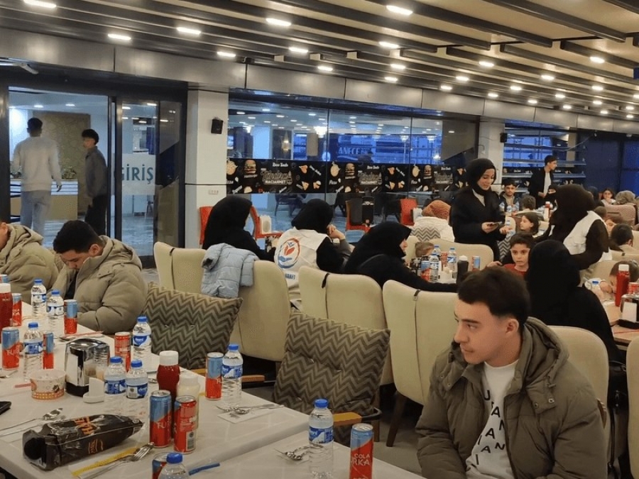 Kovancılar İftar Programı